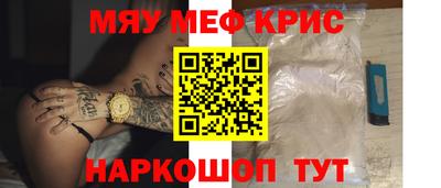 MDMA Premium VHQ Балашиха