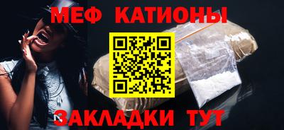 MDMA Premium VHQ Балаково
