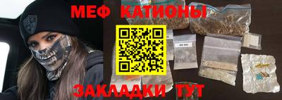 MDMA Premium VHQ Балашиха