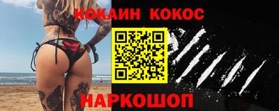 MDMA Premium VHQ Балаково