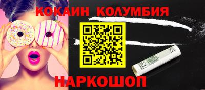 MDMA Premium VHQ Балаково