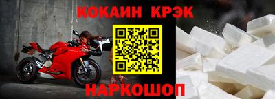 MDMA Premium VHQ Балашиха