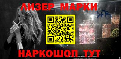 MDMA Premium VHQ Балашиха