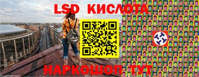 MDMA Premium VHQ Балашиха