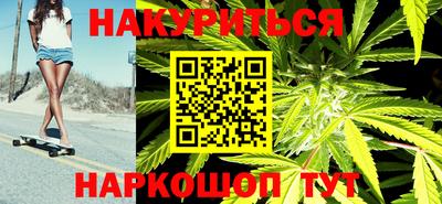MDMA Premium VHQ Балашиха
