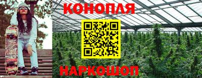MDMA Premium VHQ Балаково