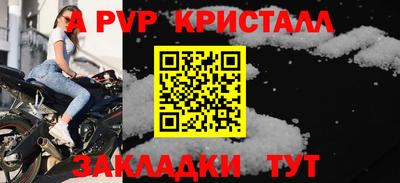 MDMA Premium VHQ Балашиха