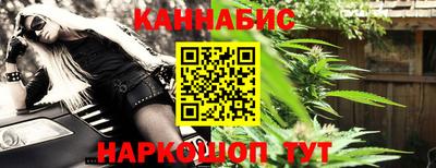 MDMA Premium VHQ Балашиха