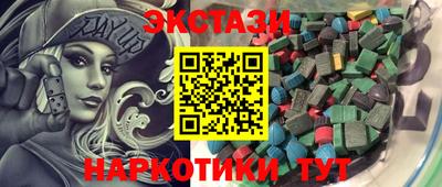 MDMA Premium VHQ Балашиха