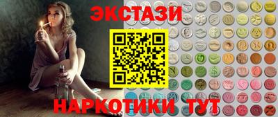 MDMA Premium VHQ Балаково
