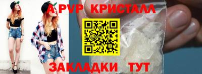 MDMA Premium VHQ Балашиха