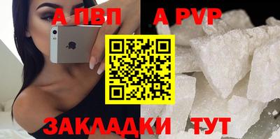MDMA Premium VHQ Балаково