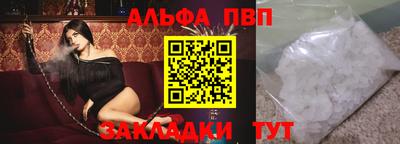 MDMA Premium VHQ Балашиха