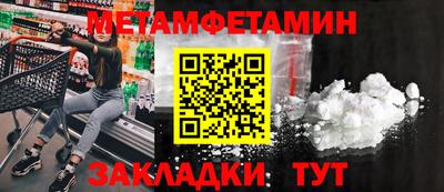 MDMA Premium VHQ Балашиха