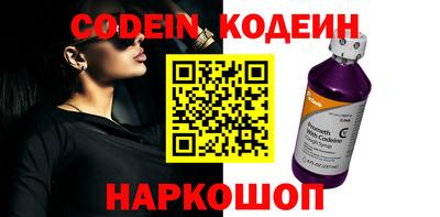 MDMA Premium VHQ Балашиха