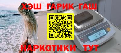 MDMA Premium VHQ Балашиха