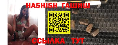 MDMA Premium VHQ Балашиха