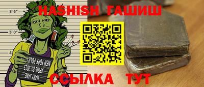 MDMA Premium VHQ Балаково