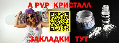 MDMA Premium VHQ Балашиха