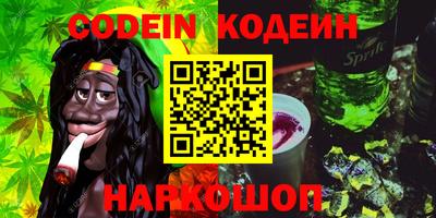 MDMA Premium VHQ Балашиха