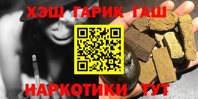 MDMA Premium VHQ Балаково