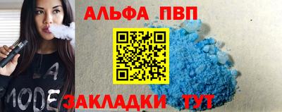 MDMA Premium VHQ Балашиха